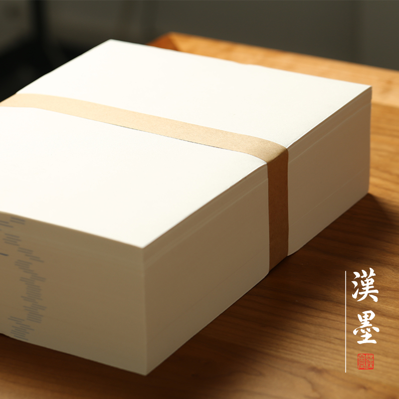 进口白凤宣纸厚书法用纸半生熟
