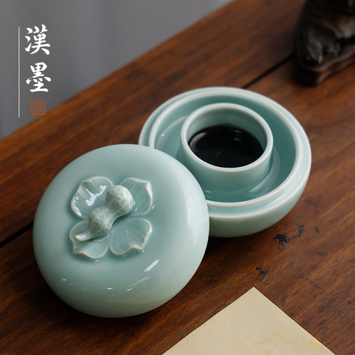 汉墨火锅砚台墨碟书法专用多功能带盖子防蒸发不干墨初学者练毛笔