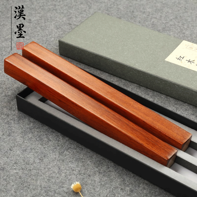 汉墨 红木镇纸镇尺 书法初学者简约实用非洲红檀木嵌铜镇尺 实木文房书法用品