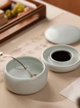 青瓷砚台书法专用练字砚台墨碟盛墨汁墨盒带盖双圈防干墨创意陶瓷砚台笔洗笔舔洗笔缸书法国画用品文房摆件