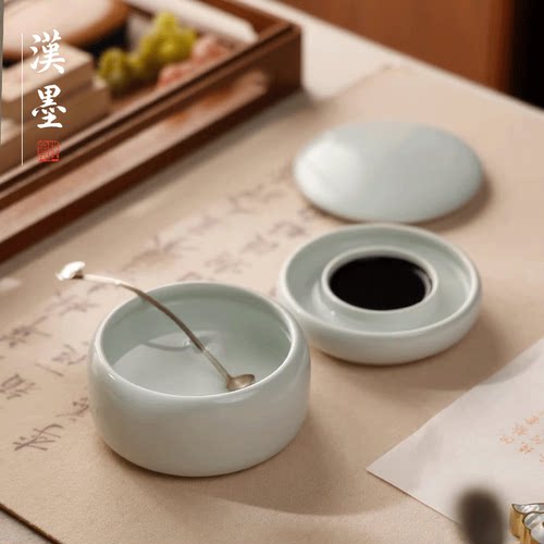 青瓷砚台书法专用练字