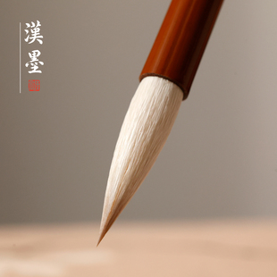 李小平凌云兼毫毛笔 狼羊兼毫楷书毛笔套装初学写字练字文房四宝