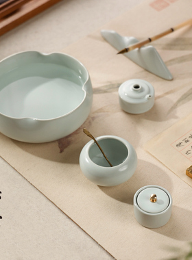 【2件9.5折】汉墨汝窑瓷器文房四宝瓷器摆件水滴砚台水盂笔洗笔山 成人学生书法用品文房墨池墨海笔山