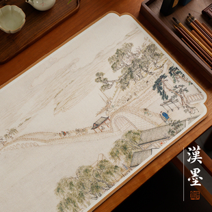 汉墨姑苏书法毛毡垫彩绘毛毡布文房四宝画毡书画专用书法垫创意印花书画垫毛笔国画羊毛垫 2件7.5折