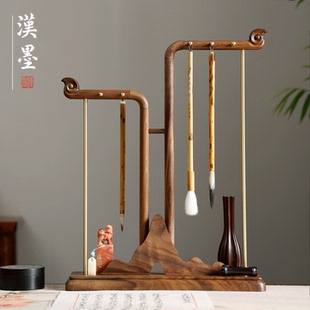 云山风度笔挂 北美胡桃木笔架笔挂实木展示架文房四宝毛笔文玩收纳书法挂架盒置物架简约复古新中式高档架子