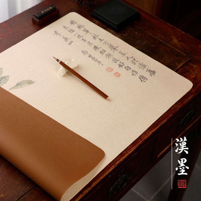 双悦彩绘羊毛画毡毛毡垫书法