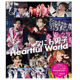 1st 浪花男子 日文原版 Tour なにわ男子フォトレポート Debut 现货 Love world 上海香港三联书店 Heartful 写真集 2022