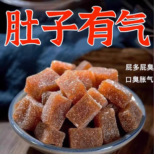 经常放屁肚子胀气不消化屁多老放屁臭肠鸣大便不成型bb