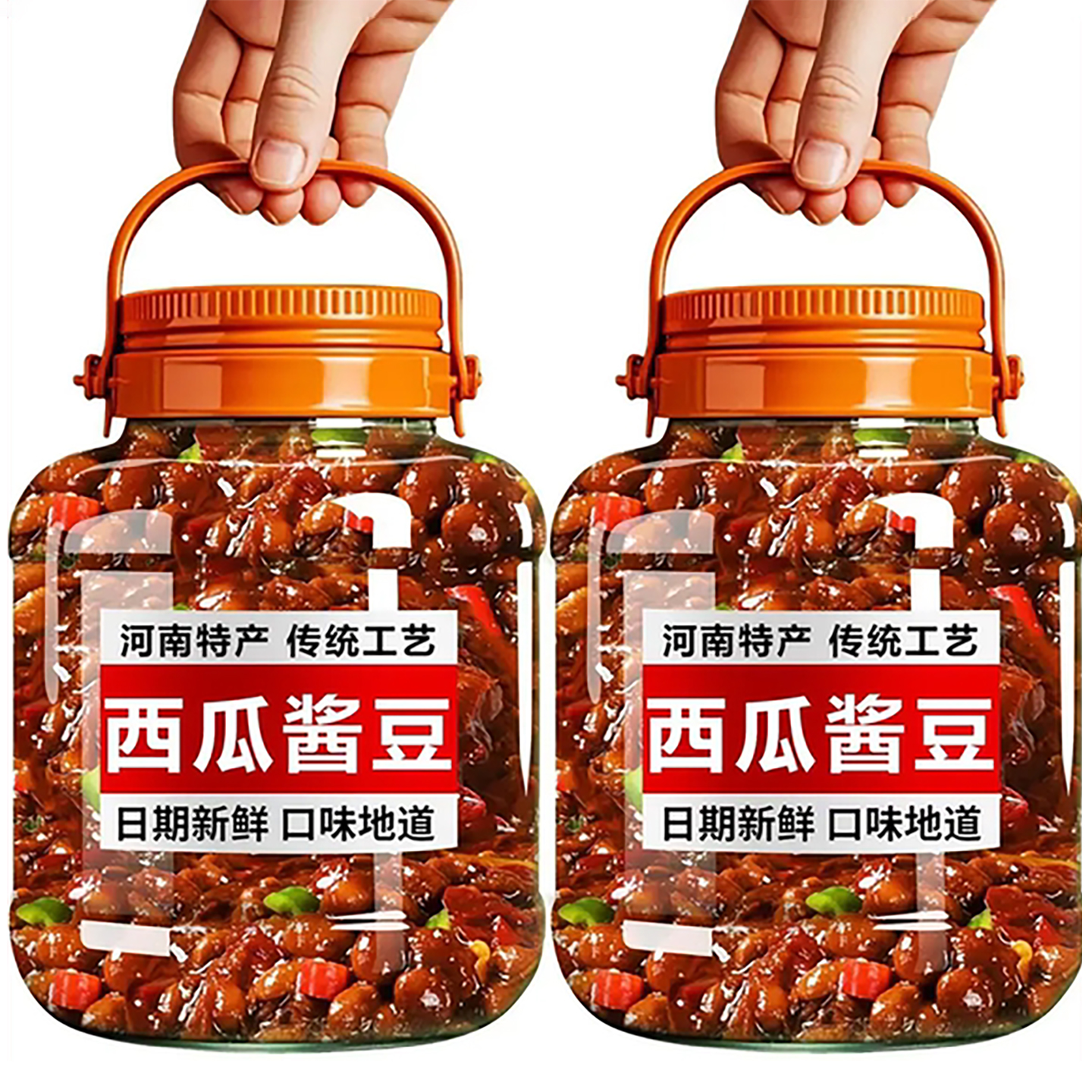 西瓜酱豆正宗河南特产老式瓜豆酱