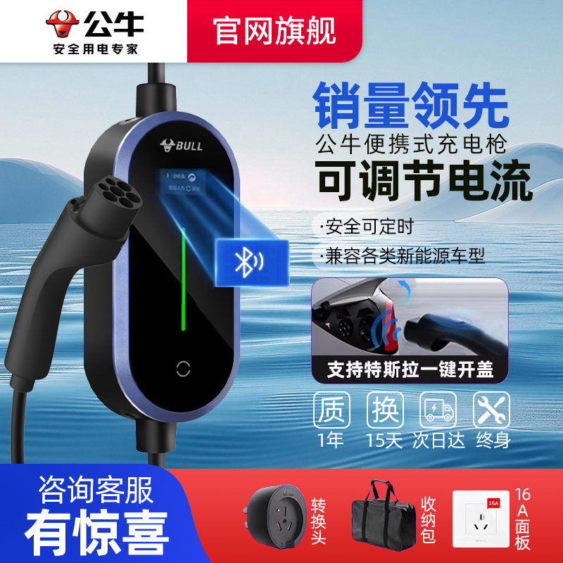 3500W/ 5m ţ˹泵ǹСͨüñЯ׮1395.99Ԫ3(465.33Ԫ/)
