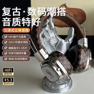 2025新款ins美式复古风无线蓝牙5.3头戴式耳机重低音耳麦手机电脑