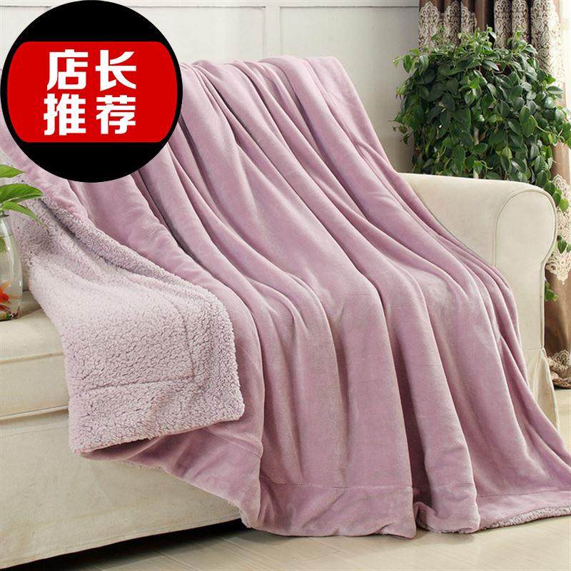09全新纯色加绒加厚2毛毯子配发军绿色单人军毯毛巾毯保暖|ruв категории постельные принадлежности, досуг одеяло/одеяло/одеяло - от Buy2taobao.com для оказания профессиональной услуги покупки агента Taobao