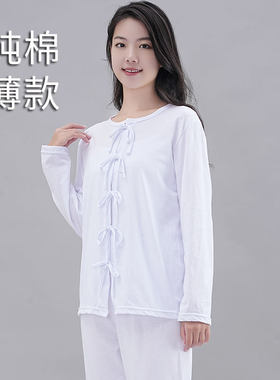 中老年纯棉绑带对襟易解易脱