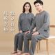开身男女中老年秋衣老年人奶奶 纯棉对襟开衫 老人宽松秋衣秋裤 套装