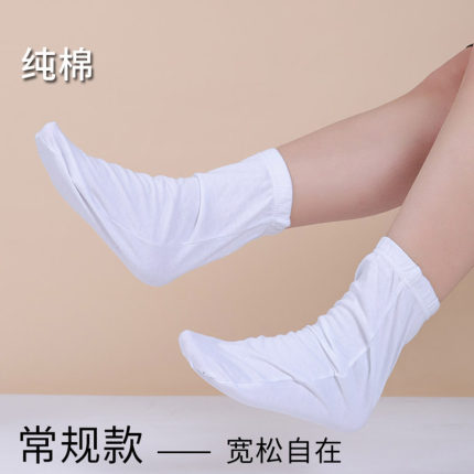 全棉松口袜子老人不勒脚月子袜老年人宽口袜男睡眠袜女睡觉穿袜品