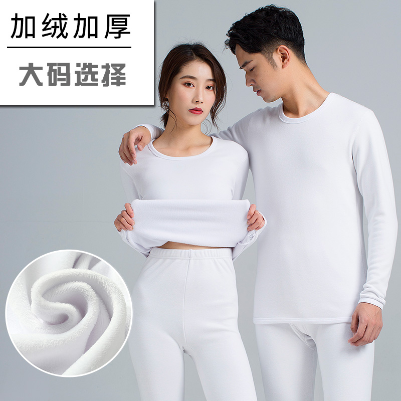 长袖情侣简约加绒加厚保暖舒适