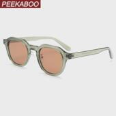 Retro round Sun Men Polarized for Glasses Women Sunglasses