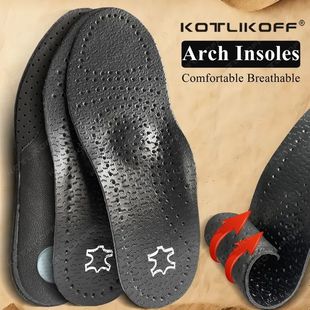 KOTLIKOFF Insole For Shoes Leather Orthotic Insoles Flat Fee