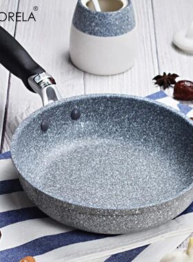 Durable Stone Frying Pan28/26/24/20cm Wok Non-stick Pan