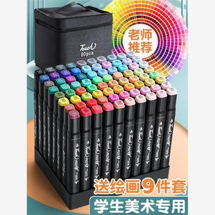 acrylic丙烯马克笔儿童children acrylic colour water marker