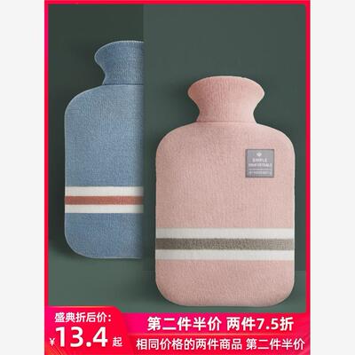 Rubberhotlsafynti-scdg