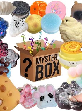 Toys Cat Paw Mysterious Pack Antistress Foot Taba Squishy To