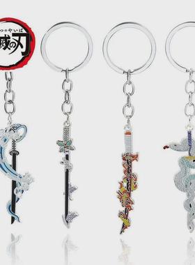 Anime Demon Slayer Sword Keychain Kimetsu no Yaiba Tomioka G