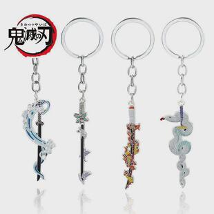 Anime Demon Slayer Sword Keychain Kimetsu no Yaiba Tomioka G
