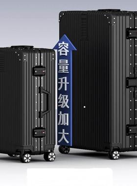 large 26/28/32/34/36 inch big suitcase luggage行李箱大容量
