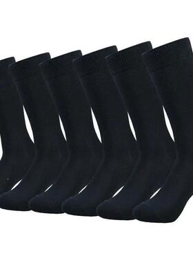 6 pairs Mens socks Black Cotton Dress Socks High qualit