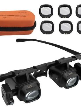 LED Magnifying Glasses Head Mount Magnifier With Light