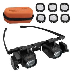 LED Magnifying Glasses Head Mount Magnifier With Light
