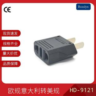 TingDong EU Euro Plug Adapter China Chinese US to EU Europe