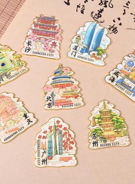 Refrigerator magnet Beijing Suzhou Qingdao Tianjin Sanya Ma