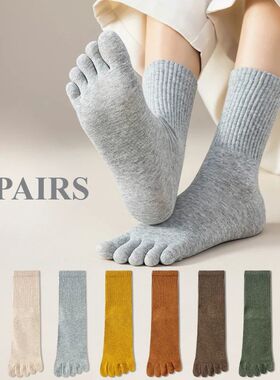 4 Pairs Five Finger Socks Women High Quality Cotton Toe Sock