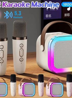 Wireless Karaoke Speaker Bluetooth Microphone K12 Home KTV K