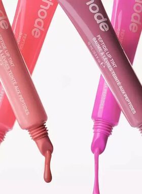 Lip Balm Phone Case Lip Gloss Long-lasting Moisturizing Liqu