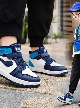 boy Kids kid girl Sports Sneakers Shoes for baby Bottom