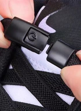 8MM 2023 No Tie Shoe Laces Press Lock Shoelaces Without Ties