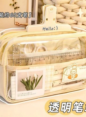 Large Capacity Pencil Case 3 Compartment Pouch Pen Bag Doub1