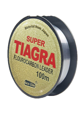 Fluorocarbon Coated Monofilament Fishing Line Super Strong J