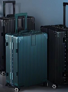 Luggage Suitcase 20/22/24/26/28 Inch Travel bag Case bags