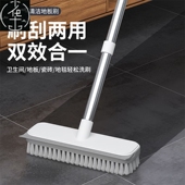 long broom handle tile bathroom cleaning brush floor mop