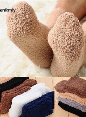Winter Warm Fluffy Socks In Womens Socks Cute Soft Elas