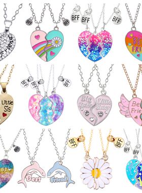 rendySimplHeartNecksP