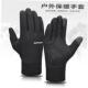proof Winter Ski Cold Gloves Waterproof Cycling Glove