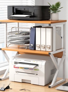 Printer storage rack office table desktop file small shelf