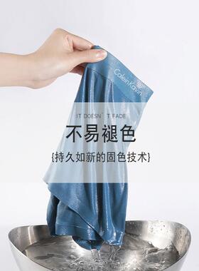 Men underwear Flat angle Modal boxer男士内裤平角莫代尔四角裤