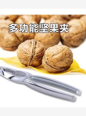 zinc alloy quick walnut cracker nutcracker sheller nut opene