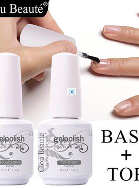 Clou Beaute Base And Top Coat Gel Nail Polish UV 15ml Transp